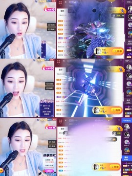 筱一✿．12点见主播照片