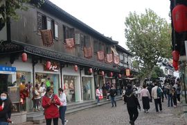 以静养德的图片