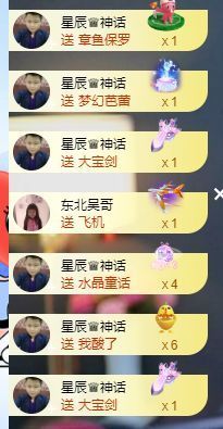 玟玟🌸加油的图片