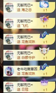 玟玟🌸加油的图片