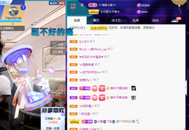 聆听~爱唱歌的图片