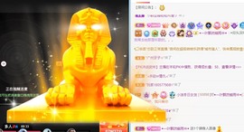 小洁妹妹17感谢大家主播照片
