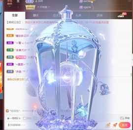 忆美❥❥❥主播照片