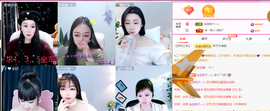 琴子♥遇有缘人主播照片