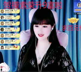 菲儿💗好运来🌈的图片