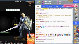 菲儿💗好运来🌈的图片