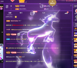 ❤️9527的图片