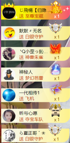 ╰つ〃薀昕🌷的图片