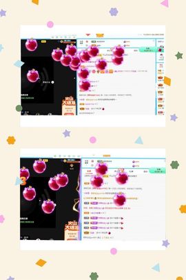 沁馨ღ求百元榜主播照片