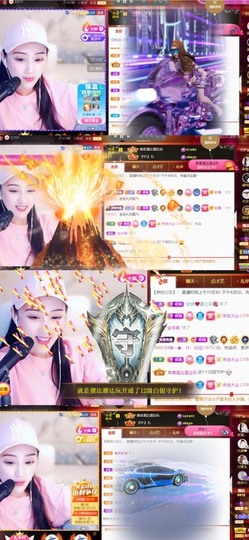 筱一✿．12点见主播照片