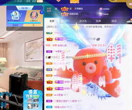 聆听~爱唱歌的图片
