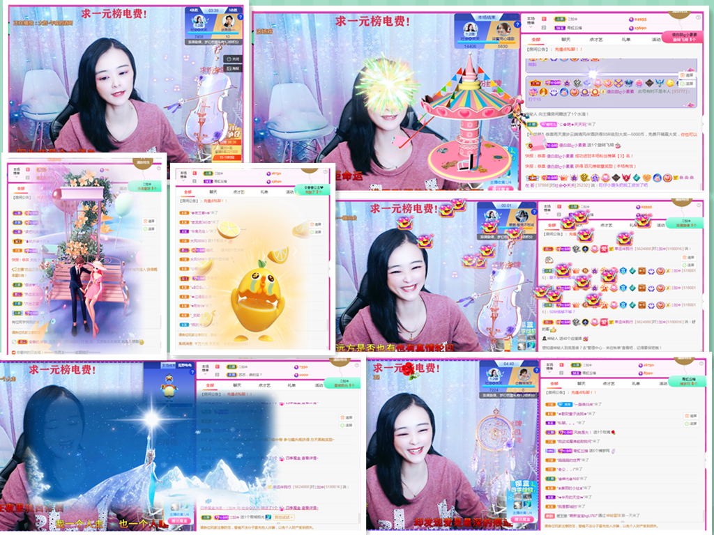 社会💞夭夭（退）的图片
