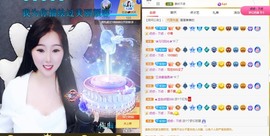 虹宝❣唱歌晚11点的图片