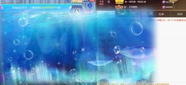 忆美❥❥❥主播照片
