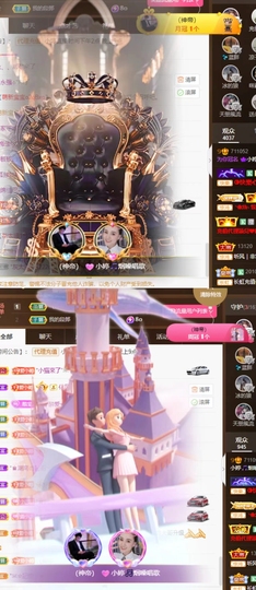 小婷🎤烟嗓☆づ的图片