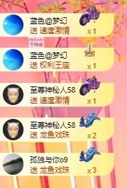 北家黄er~主播照片
