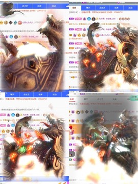 财神爷的小宝贝主播照片