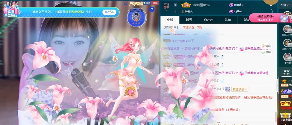 搜索21777的图片