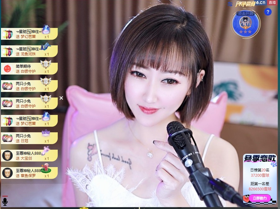 搜索21777的图片