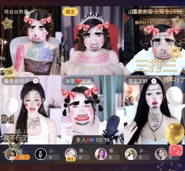 猫林新🎐520的图片