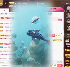 忆美❥❥❥主播照片