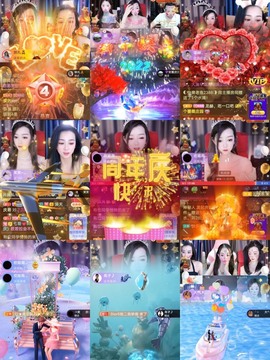 雅欣小可爱吖💗.主播照片