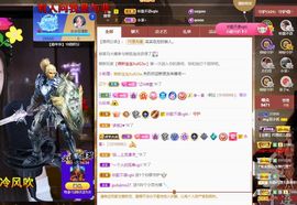 心中无结。。主播照片