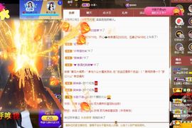心中无结。。主播照片
