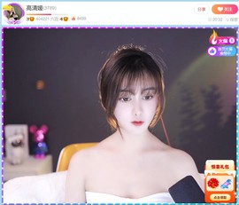 此账号已注销.，主播照片