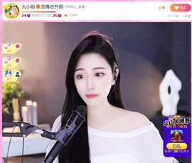 此账号已注销.，主播照片