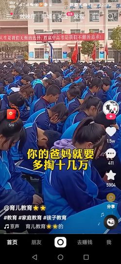 小宝5$u的图片