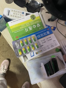 米奇去当包租婆主播照片