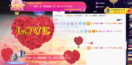 惠主喜迎老大元始天尊的图片