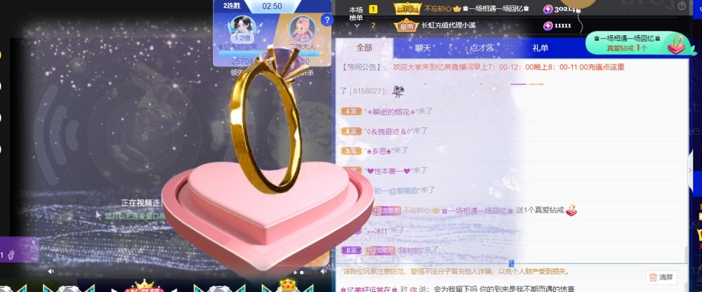 忆美❥❥❥的图片