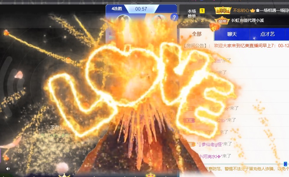 忆美❥❥❥的图片