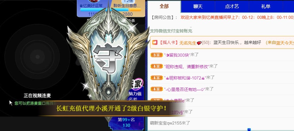 忆美❥❥❥的图片