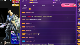 001❤️主播照片