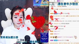 虹宝❣唱歌晚11点主播照片