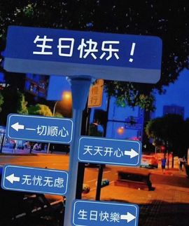 相见一月主播照片