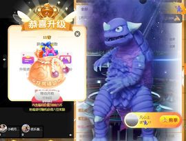 玟玟🌸加油的图片