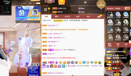 聆听~爱唱歌的图片