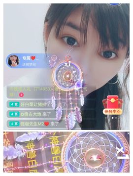 婷求三个火山升级的图片