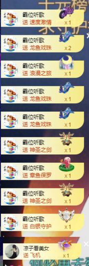 小婷🎤烟嗓☆づ的图片