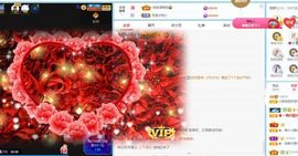小甜贪财好色💕主播照片