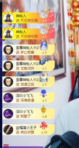 黄老邪-28581的图片