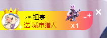 ╭☞呆呆的图片