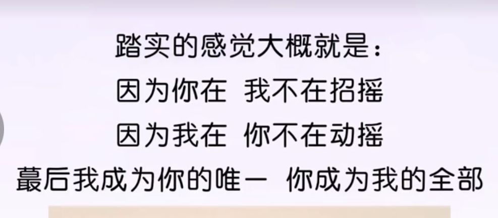 丑小鸭💞愿有一束光的图片