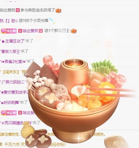 丑小鸭💞愿有一束光的图片
