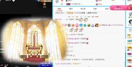 沁馨ღ求百元榜主播照片