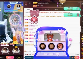 忆美❥❥❥主播照片